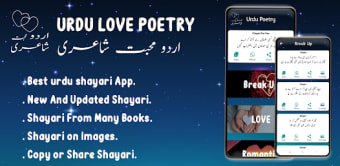 Urdu Love Poetry Shayari
