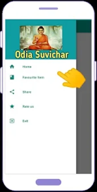 Odia Suvichar