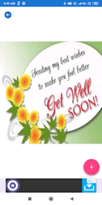 Get Well Soon Wishes: Greeting Quotes GIF