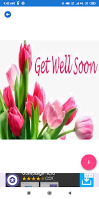 Get Well Soon Wishes: Greeting Quotes GIF