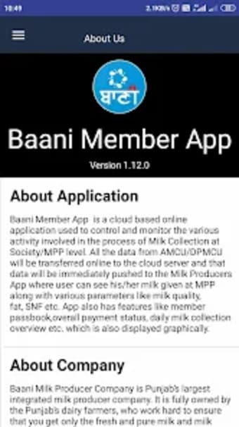 Baani Member App