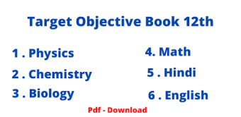 Target Objective Book 12th