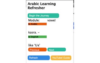 tq - TechQuiza Learning Arabic