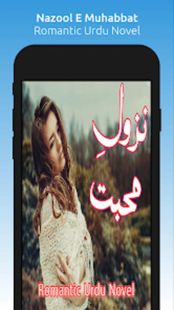 Nazool E Muhabbat - Urdu Novel