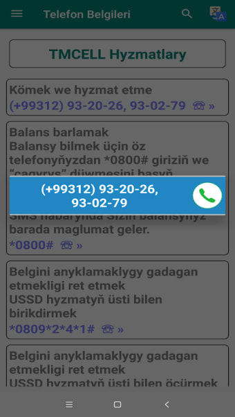 Telefon Belgileri - Телефонные Номера