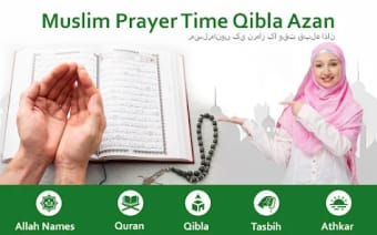 Muslim Prayer Time Qibla Azan