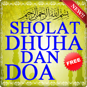 Sholat Dhuha Dan Doa