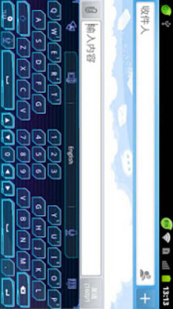 GO Keyboard Future themePad