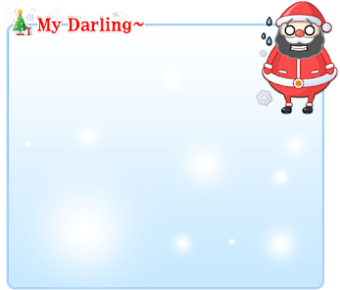 MyDarling Santa theme