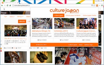 Culture Japan Reader