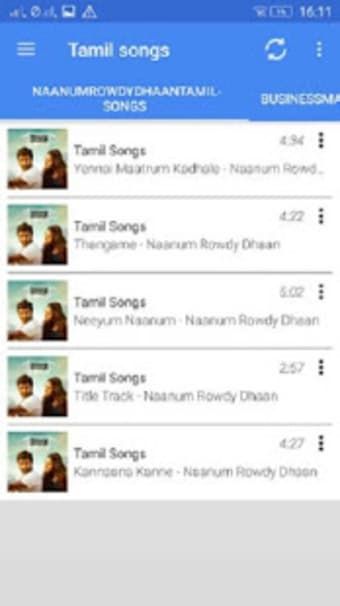 All Tamil Songs