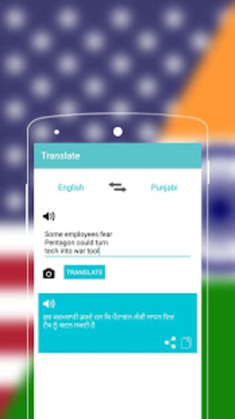 English to Punjabi Dictionary - Learn English Free