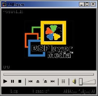 BPlayer2, Based on Windows Media Player 6.4