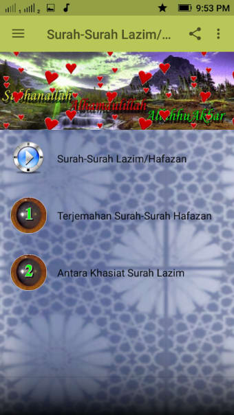 Surah-Surah Lazim/Hafazan