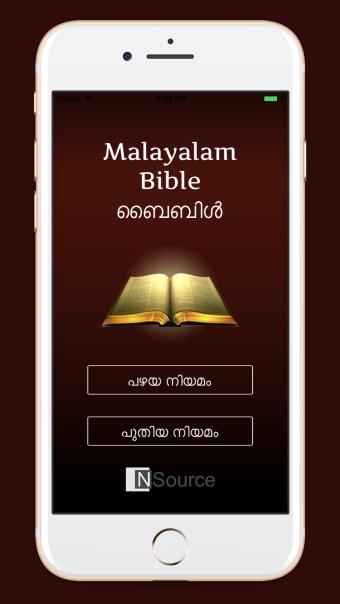 Holy Bible Malayalam