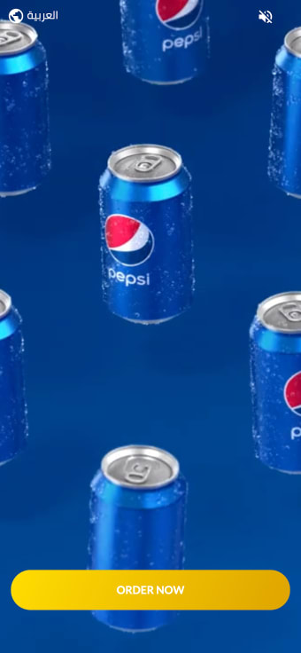 Pepsi Jomaih