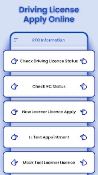 Online Driving Licence Check