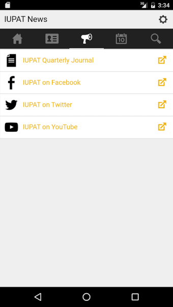 IUPAT Mobile Member Portal