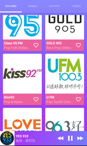 Radio Singapore FM