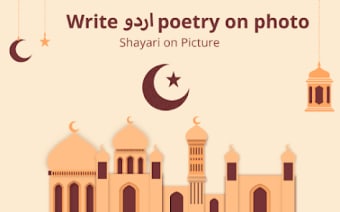 Write Urdu Poetry on Photo - S