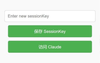 Claude Session Login