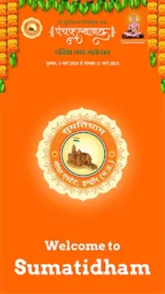 Sumatidham Panchkalyanak