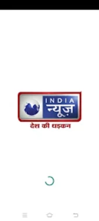 India News - Desh Ki Dhadkan