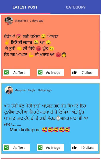 Punjabi Status, Post & SMS - Create Photo Messages
