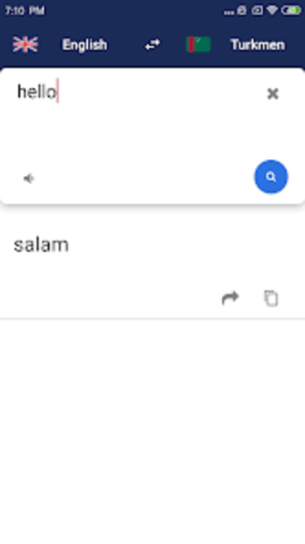 Turkmen English Translate