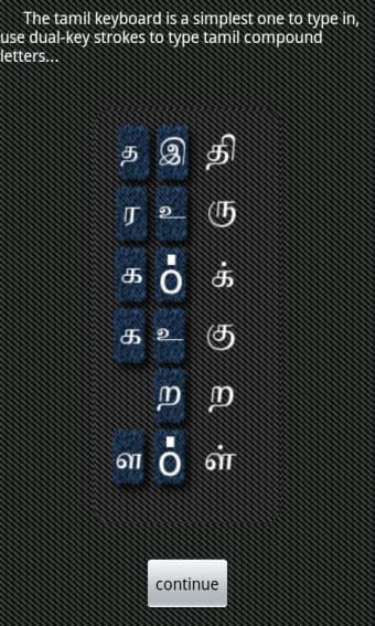 Tamil to English Dictionary