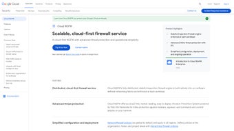 Image 0 for Google Cloud Firewalls