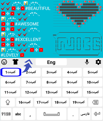 Smart Farsi Keyboard