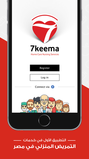 7keema