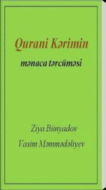 Quran Ziya B. Vasim M.