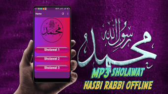 MP3 Sholawat Hasbi Rabbi Offline