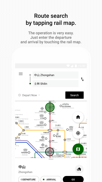 Rail Map  Journey planner - N