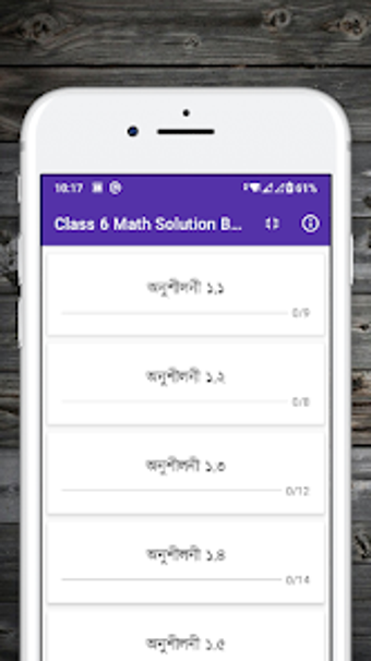 Class 6 Math Solution Banglade