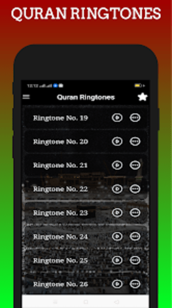 Quran Ringtones