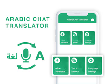 Arabic voice typing keyboard -