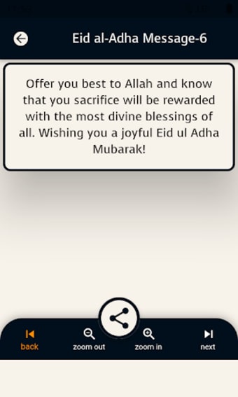 Friday Kandil and Eid Messages Religious Messages