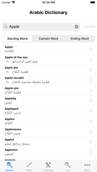 Arabic Dictionary English