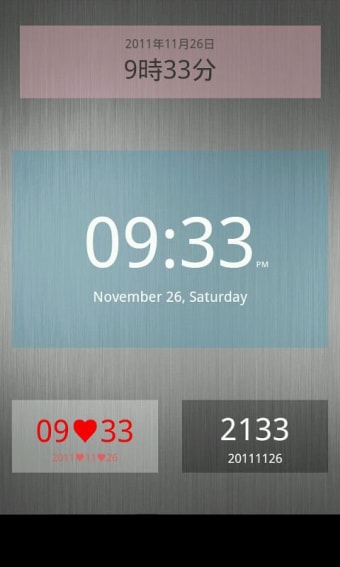 Nice Simple Clock Widget