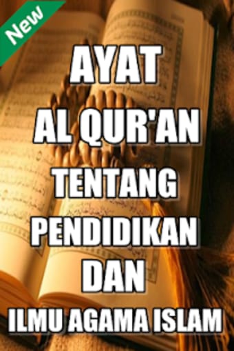 Ayat Al Quran  Ilmu Agama Islam