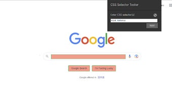 CSS Selector Tester