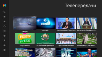 Mediabay для Smart TV и Android TV.