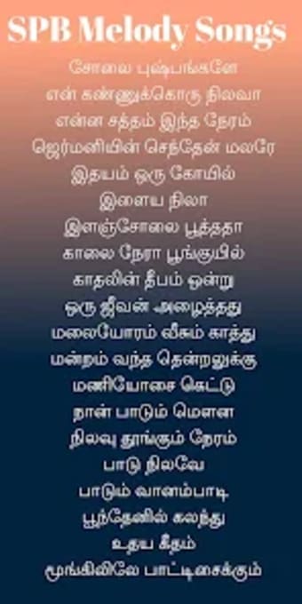 SPB Tamil Melody Songs