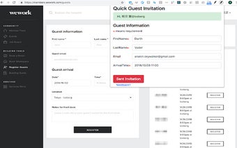 WeWork guest registrations