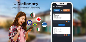 U Dictionary - U Translator