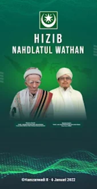 Hizib Nahdlatul Wathan