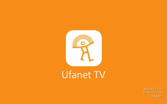 Ufanet TV Для телевизоров и п